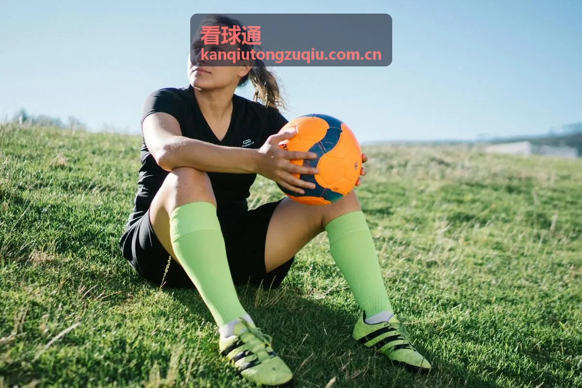 看球通球迷线下观赛活动